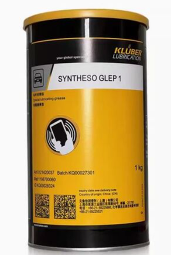 KLUBER смазки Syntheso GLEP 1